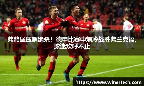 必博