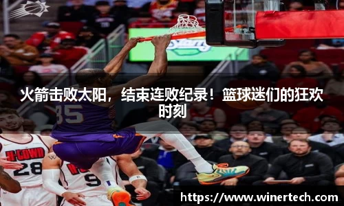 必博