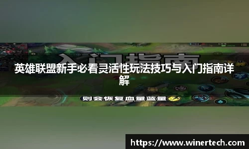 必博