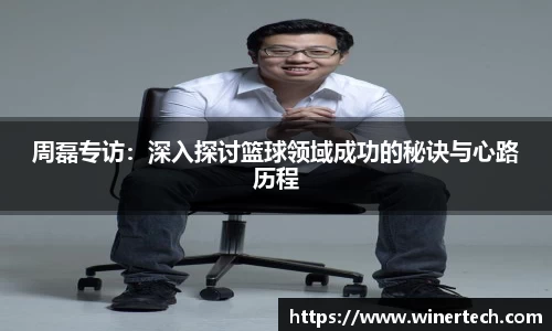 必博Bibo