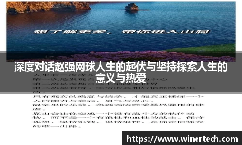 必博