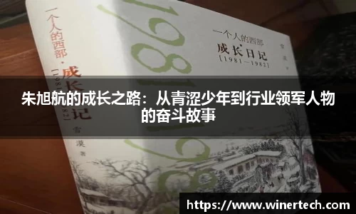 必博Bibo