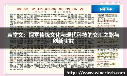 必博Bibo