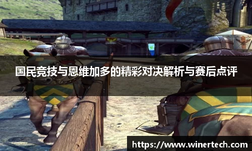 必博Bibo