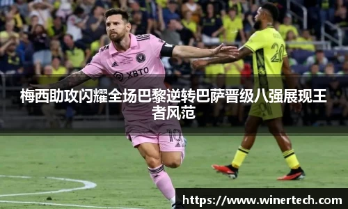 Bibo必博