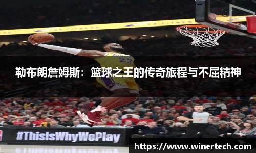 必博