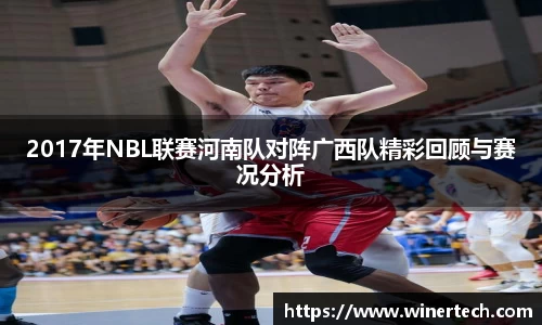 Bibo必博