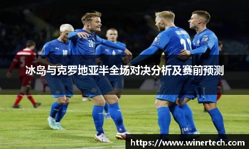 Bibo必博