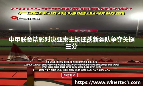 必博