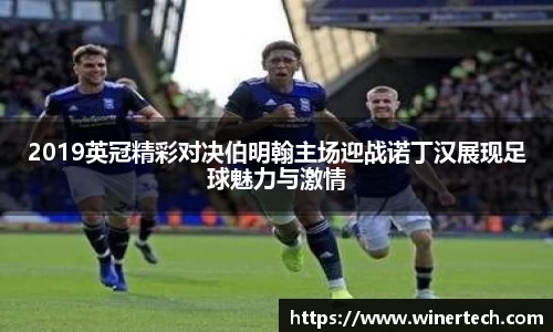 必博