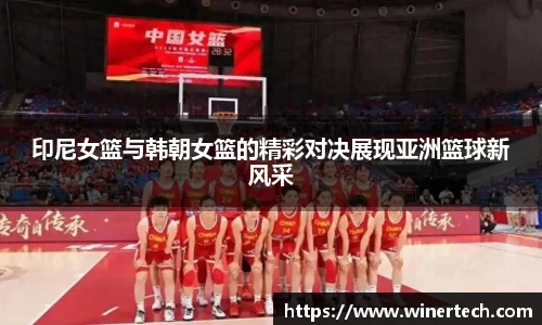 必博