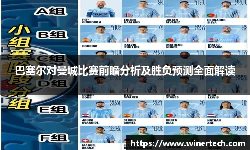 Bibo必博