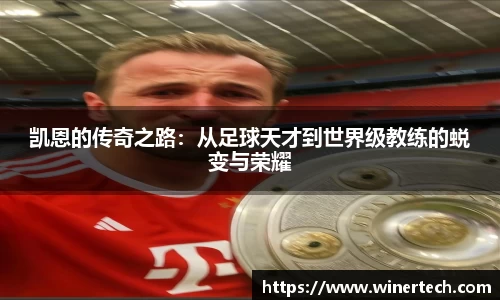 必博