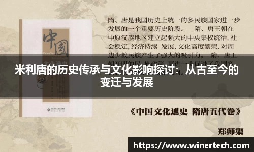 Bibo必博