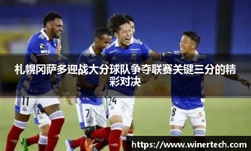 必博
