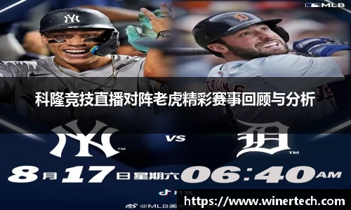 必博