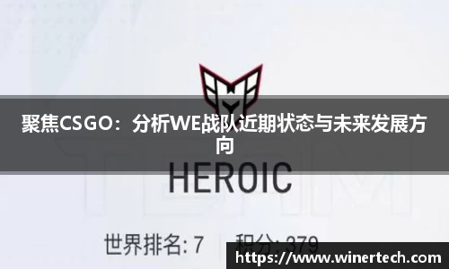 必博