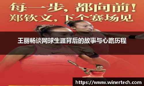 Bibo必博