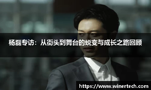 Bibo必博