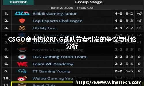 必博Bibo