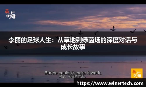 必博