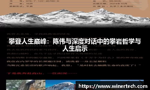 必博Bibo