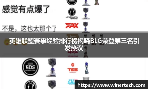Bibo必博