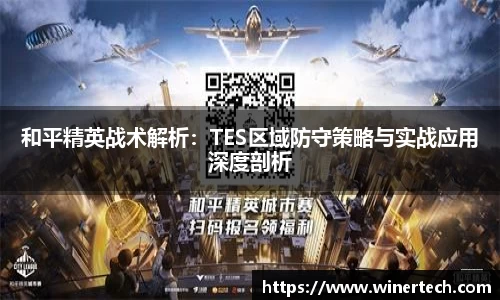 必博Bibo