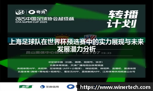必博Bibo