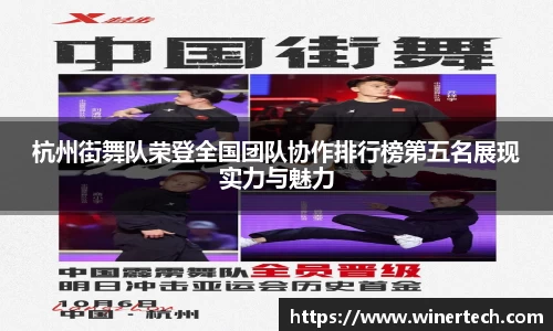 必博