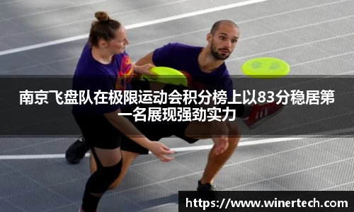 Bibo必博
