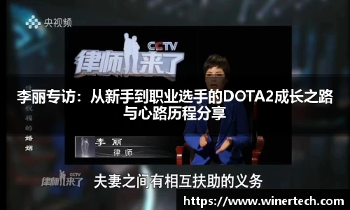 必博
