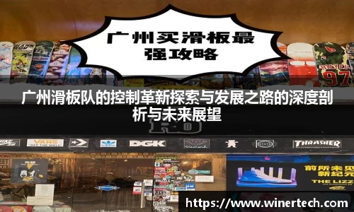 必博