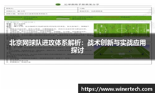 必博